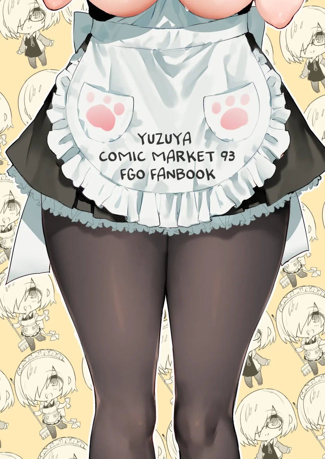 [Yuzuha] Kouhai Maid ga Osewa o Shite Kureru You desu | My Kouhai Maid is Looking After Me (decensored) Fhentai - Page 24