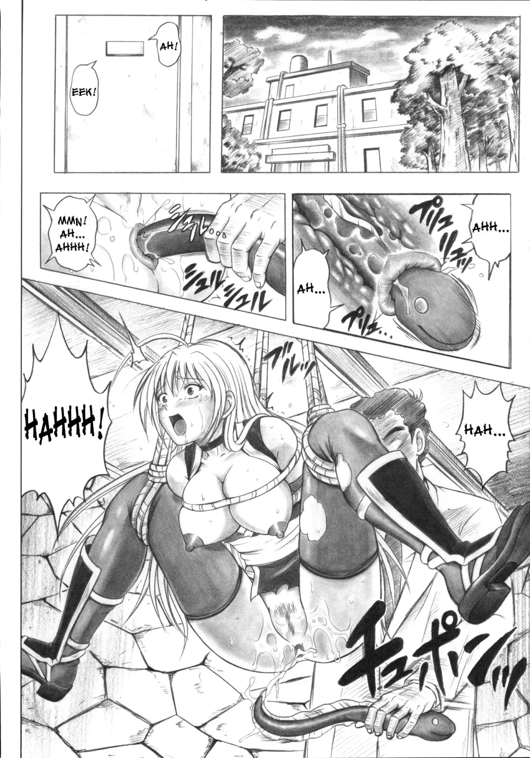 [Izumi - Izumi Kazuya - Reizei] Migi no Ga~nin Fhentai - Page 36