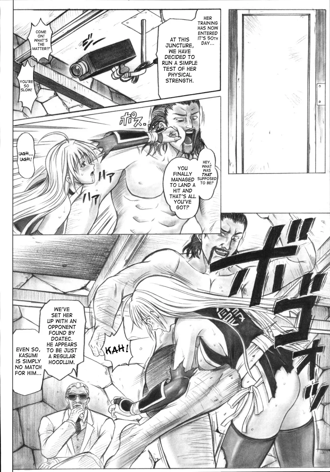 [Izumi - Izumi Kazuya - Reizei] Migi no Ga~nin Fhentai - Page 42