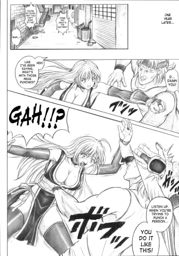 [Izumi - Izumi Kazuya - Reizei] Migi no Ga~nin Fhentai - Page 5