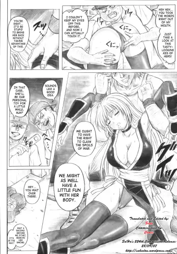 [Izumi - Izumi Kazuya - Reizei] Migi no Ga~nin Fhentai - Page 9