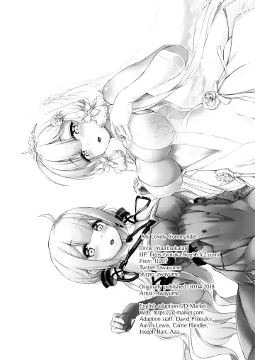 [Awayume] Watashi no Kawaii Onii-chan | My Lovely Commander (decensored) Fhentai - Page 25