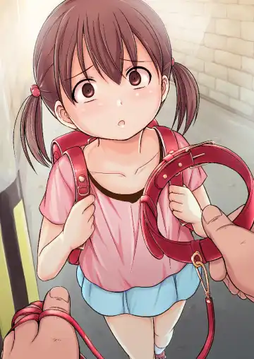 [Seito A] Kawaii Anoko ni Kubiwa o Ageta Fhentai - Page 2