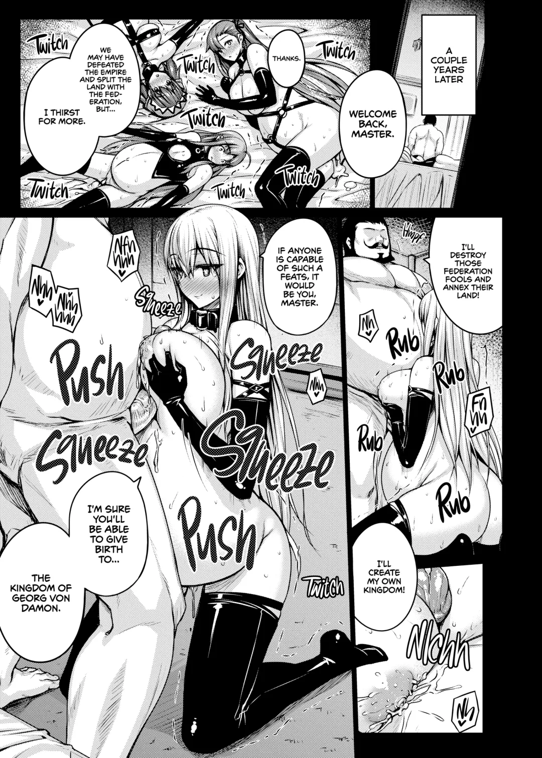 [Darabuchi] Valkyria (decensored) Fhentai - Page 24