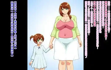 [Ero Kojiki] Nandemo Iinari Saimin Ch. 1 Fhentai - Page 3