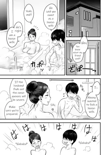 [Tatsunami Youtoku] Hitozuma de Mama de Hatsukano | My First Girlfriend is a Housewife and my Mom Fhentai - Page 33