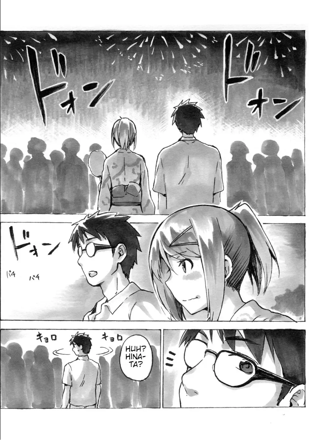 [Kiasa] Tsui no Rakugaki Manga Matome Fhentai - Page 2