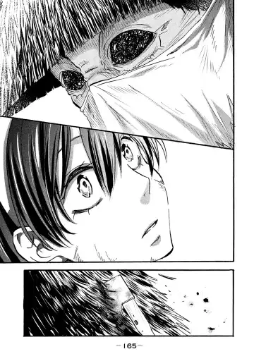 Fushidara na Otometachi vol 02 Fhentai - Page 167