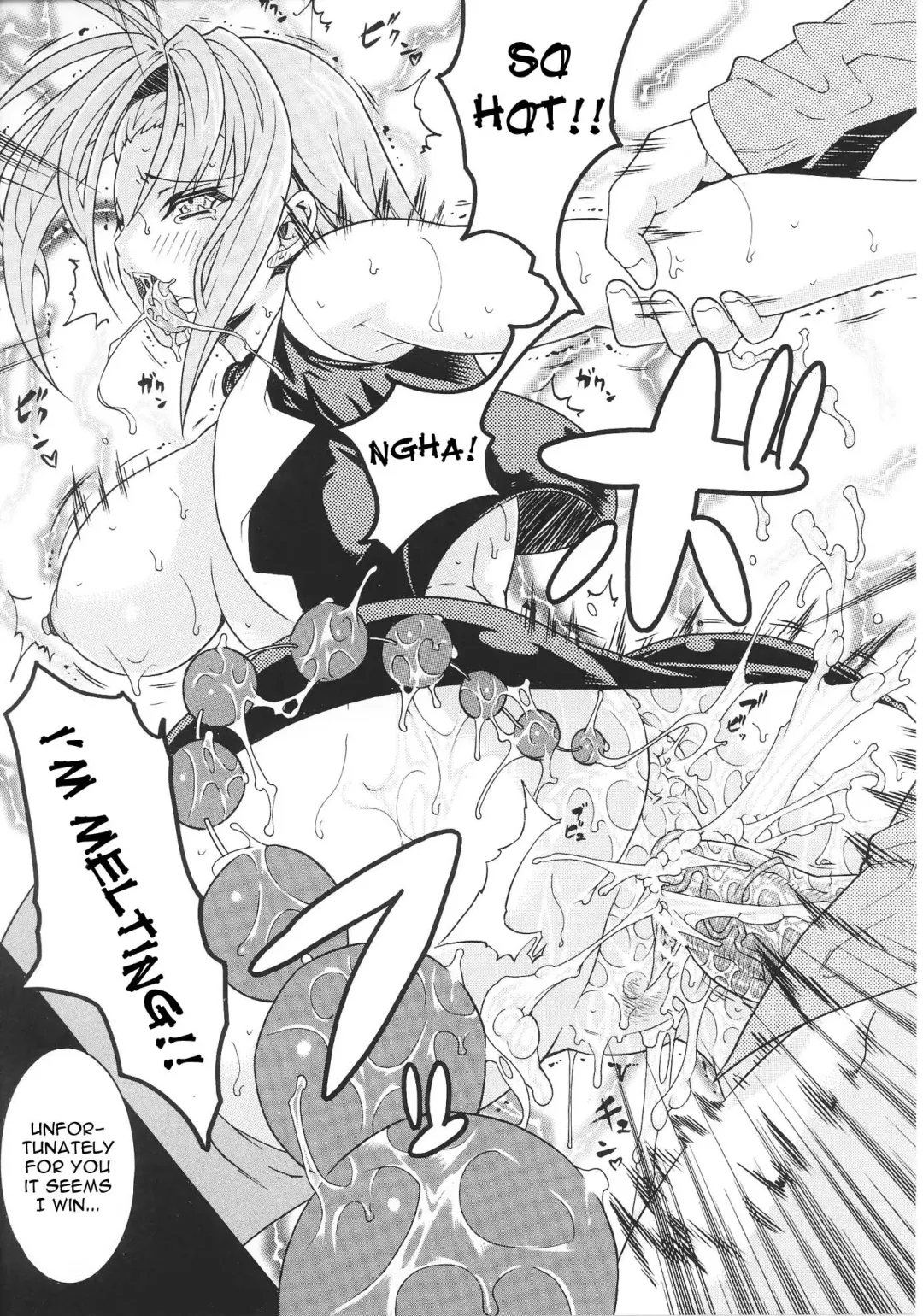 [Tokisana] Unfair Rule Fhentai - Page 19