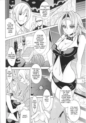 [Tokisana] Unfair Rule Fhentai - Page 2