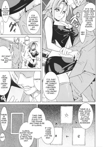 [Tokisana] Unfair Rule Fhentai - Page 3