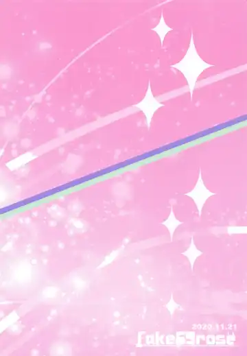 [Yanagi Asahi] Magical Pinch! Fhentai - Page 16