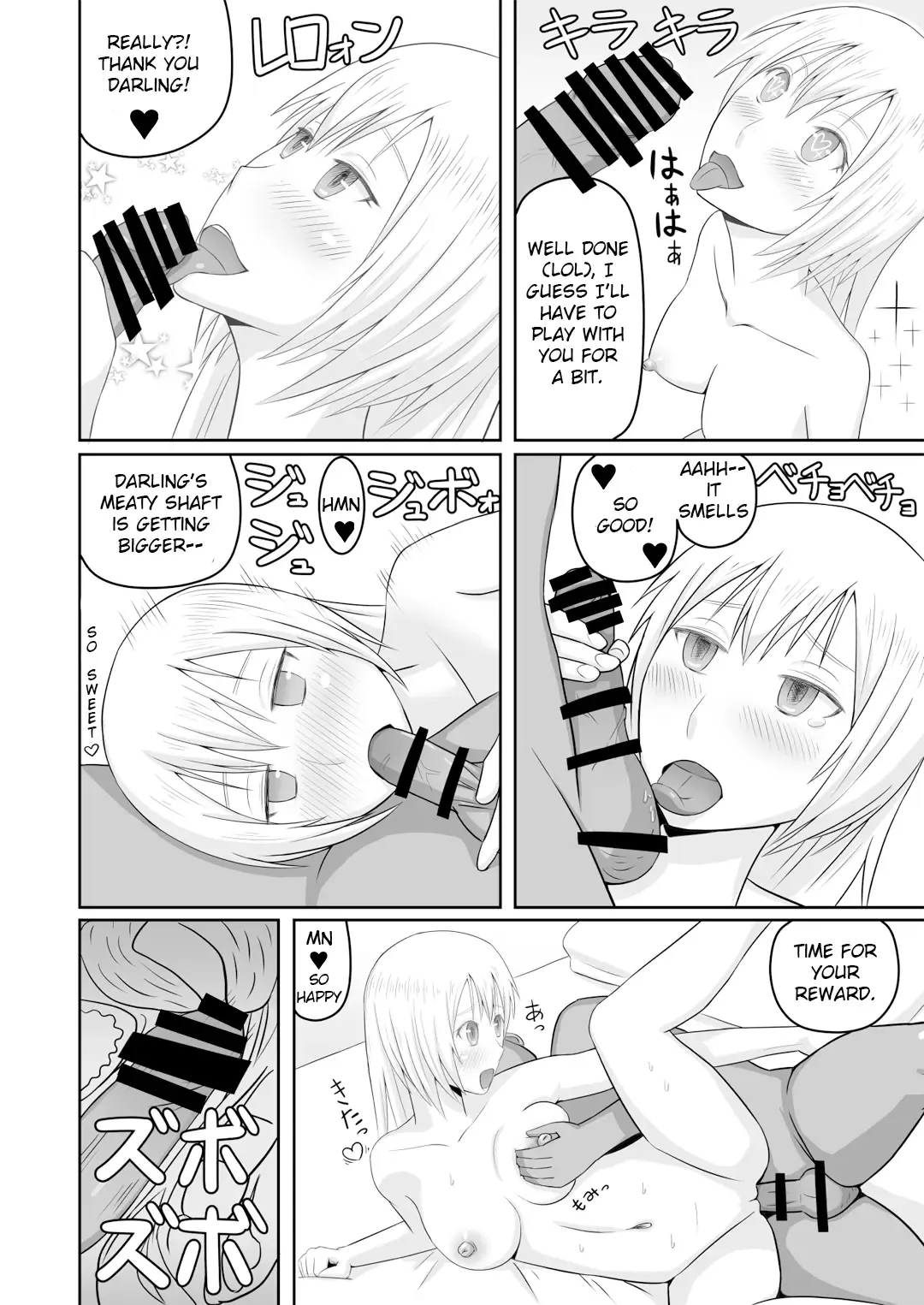 Kareshi Mochi no Seikishi-chan o Sennou Shite LoveLove no Aijin ni Shichau Hanashi Fhentai - Page 16