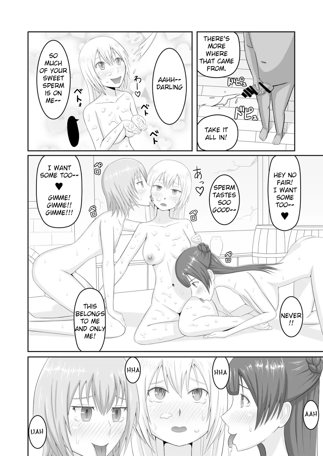 Kareshi Mochi no Seikishi-chan o Sennou Shite LoveLove no Aijin ni Shichau Hanashi Fhentai - Page 20
