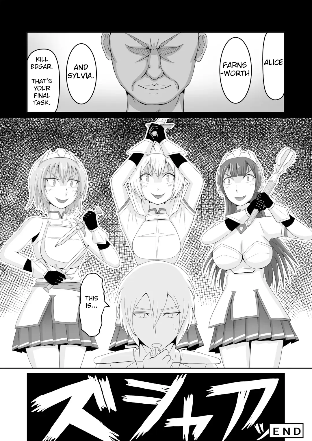 Kareshi Mochi no Seikishi-chan o Sennou Shite LoveLove no Aijin ni Shichau Hanashi Fhentai - Page 22