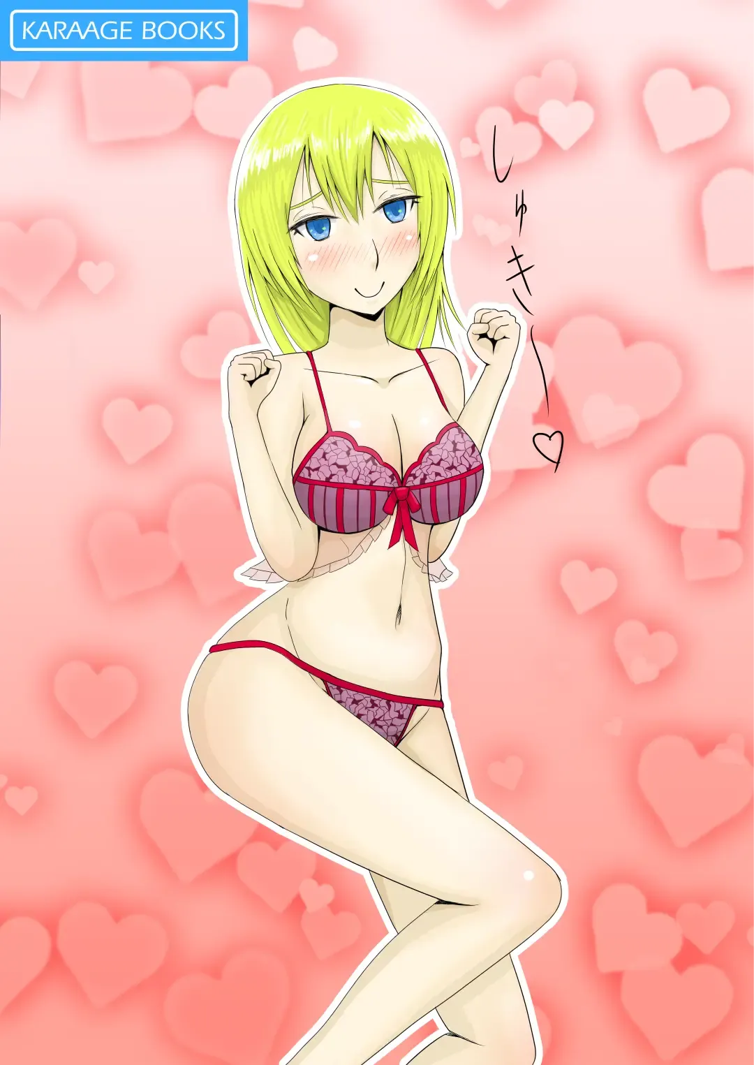 Kareshi Mochi no Seikishi-chan o Sennou Shite LoveLove no Aijin ni Shichau Hanashi Fhentai - Page 28