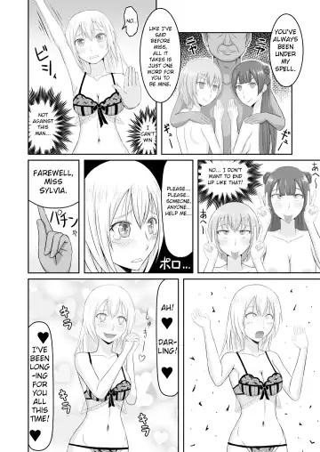 Kareshi Mochi no Seikishi-chan o Sennou Shite LoveLove no Aijin ni Shichau Hanashi Fhentai - Page 12