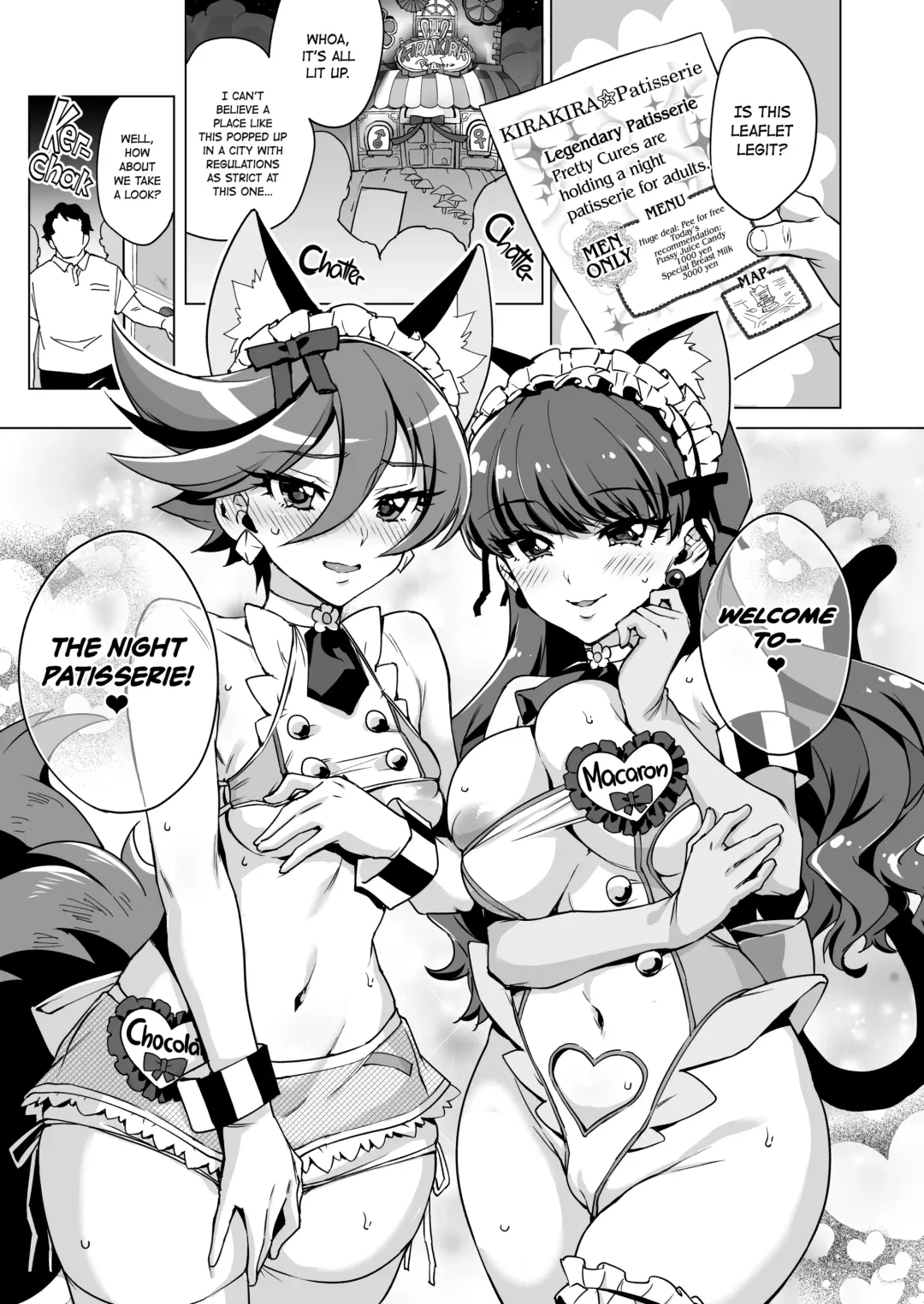 [Mucha] Pakopako Yoru no Saimin Patisserie | Smack Smack ☆ Night Hypnotism Patisserie (decensored) Fhentai - Page 10