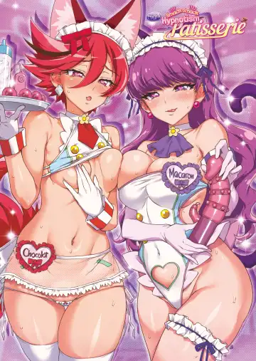 [Mucha] Pakopako Yoru no Saimin Patisserie | Smack Smack ☆ Night Hypnotism Patisserie (decensored) Fhentai - Page 44