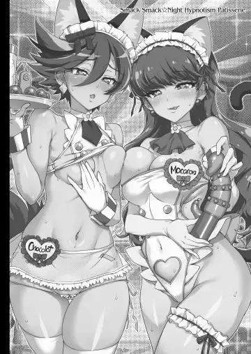 [Mucha] Pakopako Yoru no Saimin Patisserie | Smack Smack ☆ Night Hypnotism Patisserie (decensored) Fhentai - Page 9