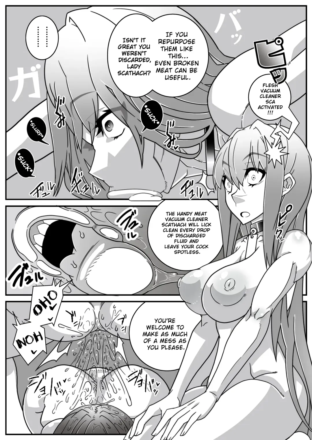 [Belu] Nijigen Shoukan Sennou Fuuzokuten Fhentai - Page 13