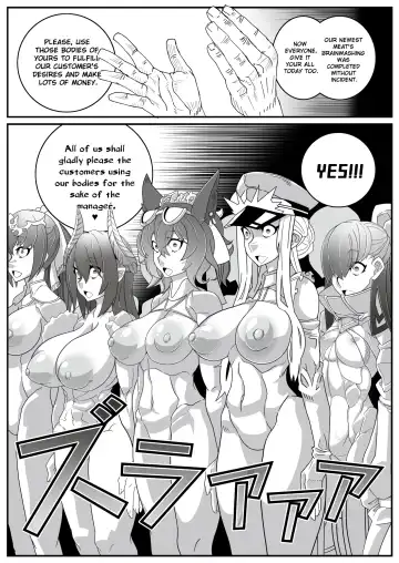 [Belu] Nijigen Shoukan Sennou Fuuzokuten Fhentai - Page 15
