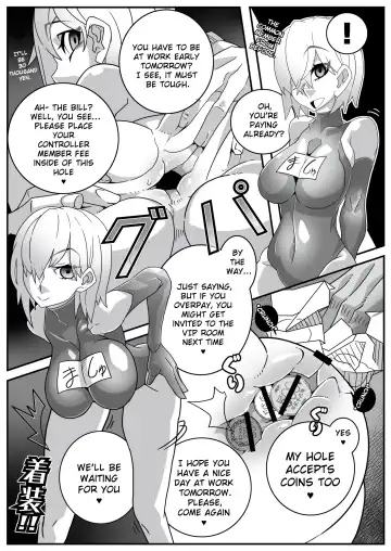 [Belu] Nijigen Shoukan Sennou Fuuzokuten Fhentai - Page 19