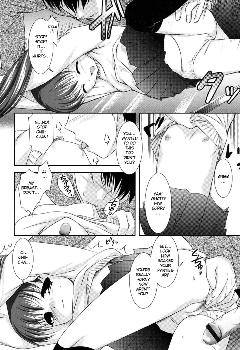 [Mizui Kaou] Batsu Game | Punishment Game Fhentai - Page 10