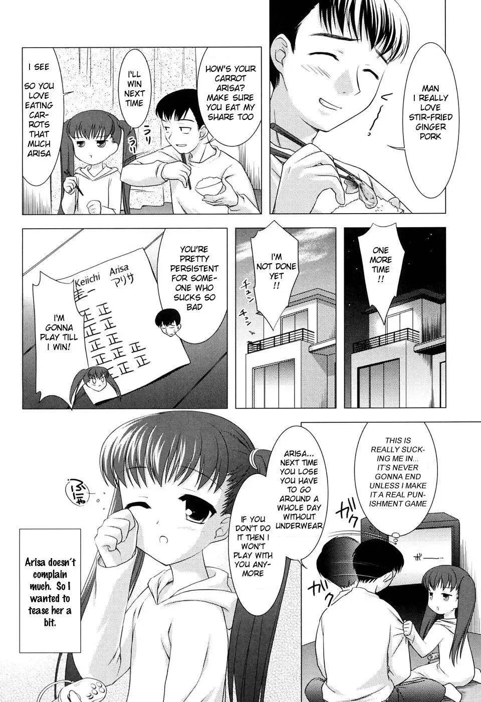 [Mizui Kaou] Batsu Game | Punishment Game Fhentai - Page 6