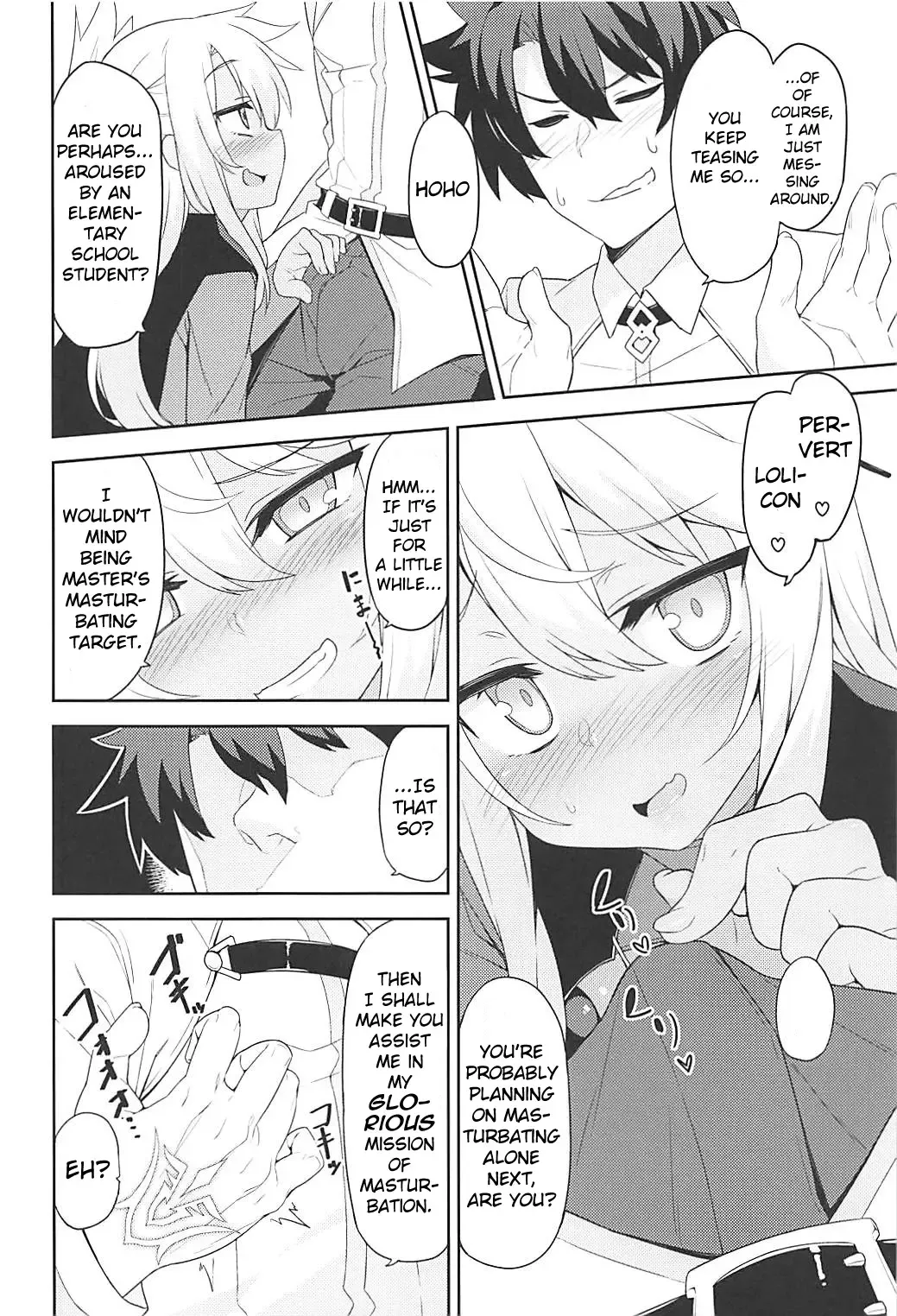 [Racer] Ecchi na Kiss-ma ni Oshioki o Fhentai - Page 4