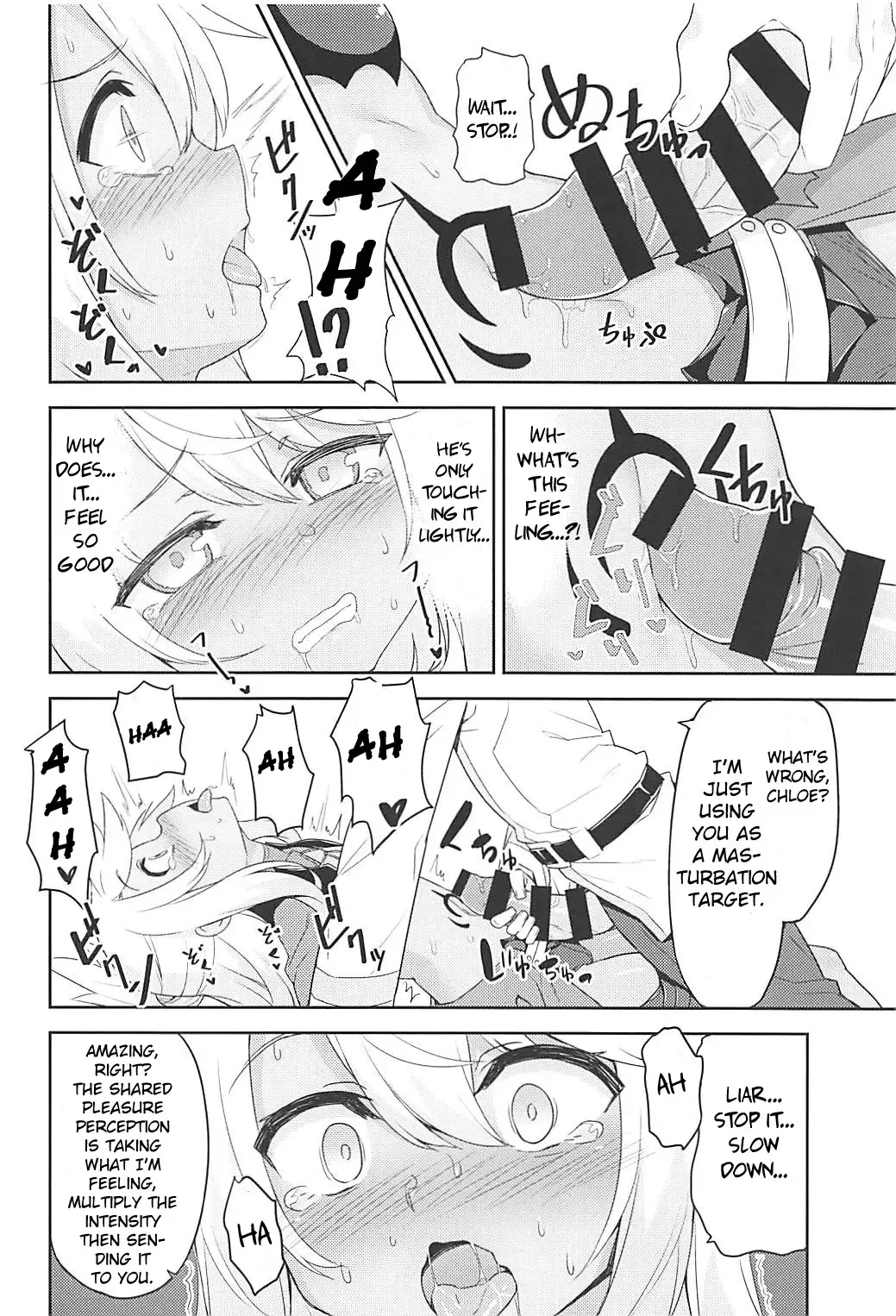 [Racer] Ecchi na Kiss-ma ni Oshioki o Fhentai - Page 6