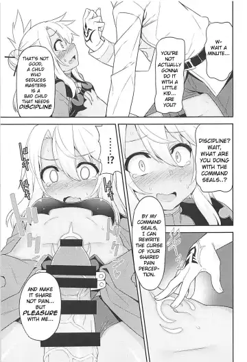 [Racer] Ecchi na Kiss-ma ni Oshioki o Fhentai - Page 5