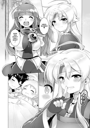 [Murasakiiro Orange] Houmatsu no Aphrodite | Ephemeral Aphrodite (decensored) Fhentai - Page 43