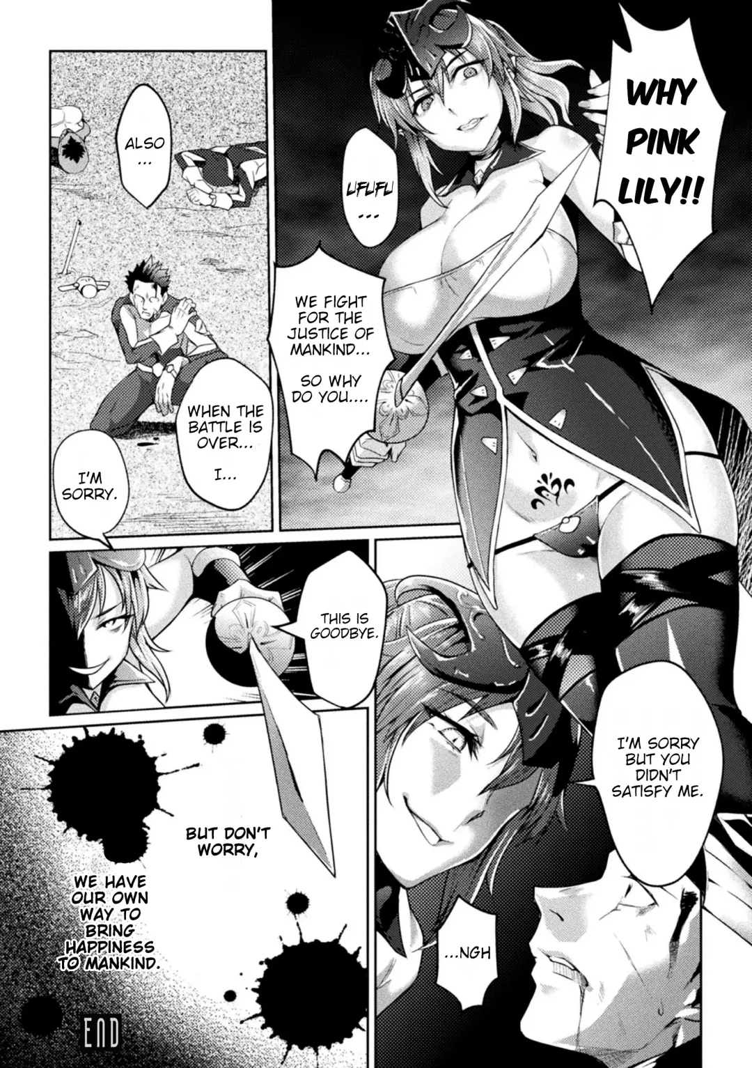 [Jinnai] Scatterd Flower Fhentai - Page 20