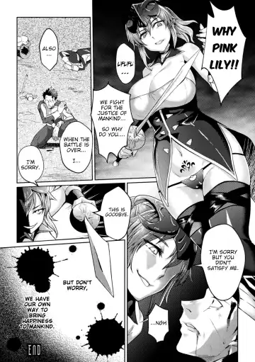 [Jinnai] Scatterd Flower Fhentai - Page 20