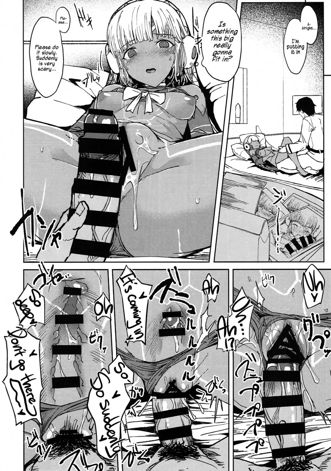 [Eigetu] Present Hoshii Mono ga nai? Kore Igai... Naraba Shikata ga Nai | You don't like the present? Something else... I guess it can't be helped then Fhentai - Page 5