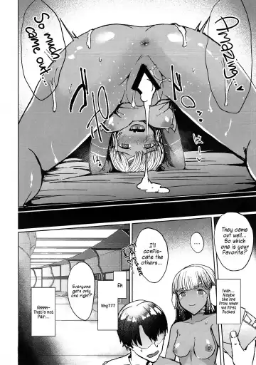[Eigetu] Present Hoshii Mono ga nai? Kore Igai... Naraba Shikata ga Nai | You don't like the present? Something else... I guess it can't be helped then Fhentai - Page 11