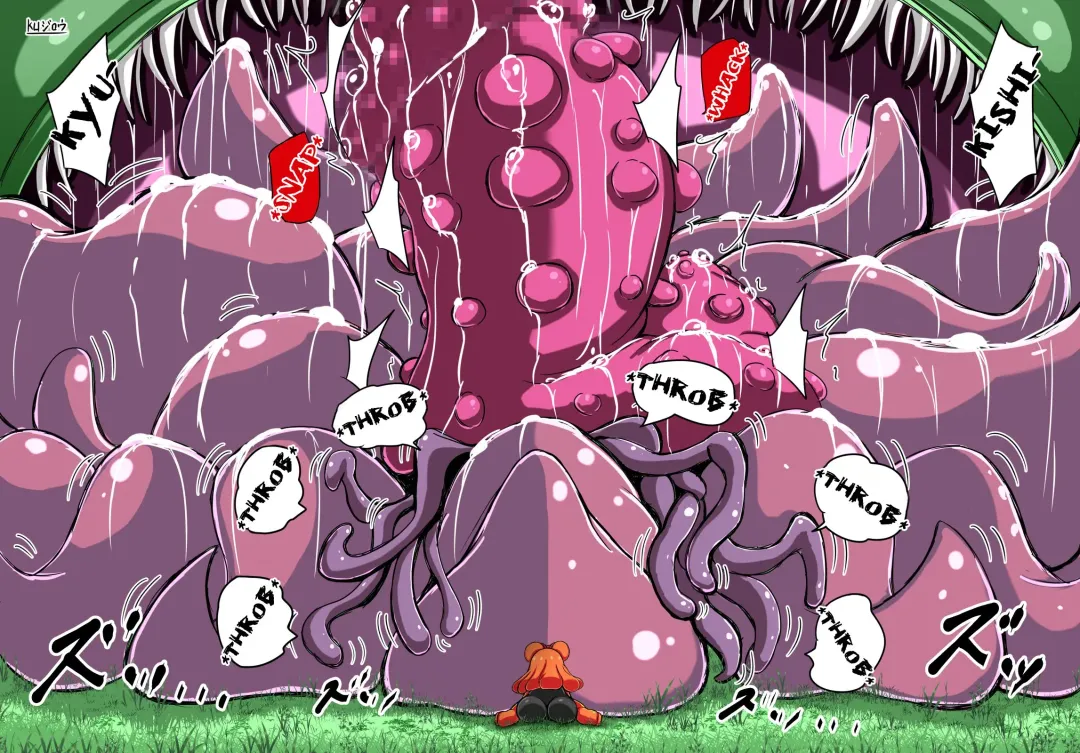 [Kujirou] Usagi-chan Sono 7 Fhentai - Page 2