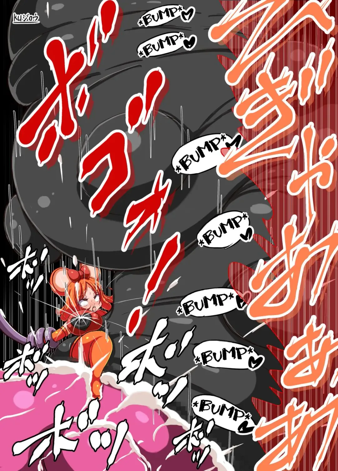 [Kujirou] Usagi-chan Sono 7 Fhentai - Page 7