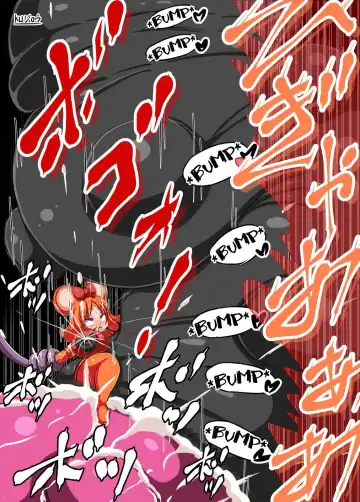 [Kujirou] Usagi-chan Sono 7 Fhentai - Page 7