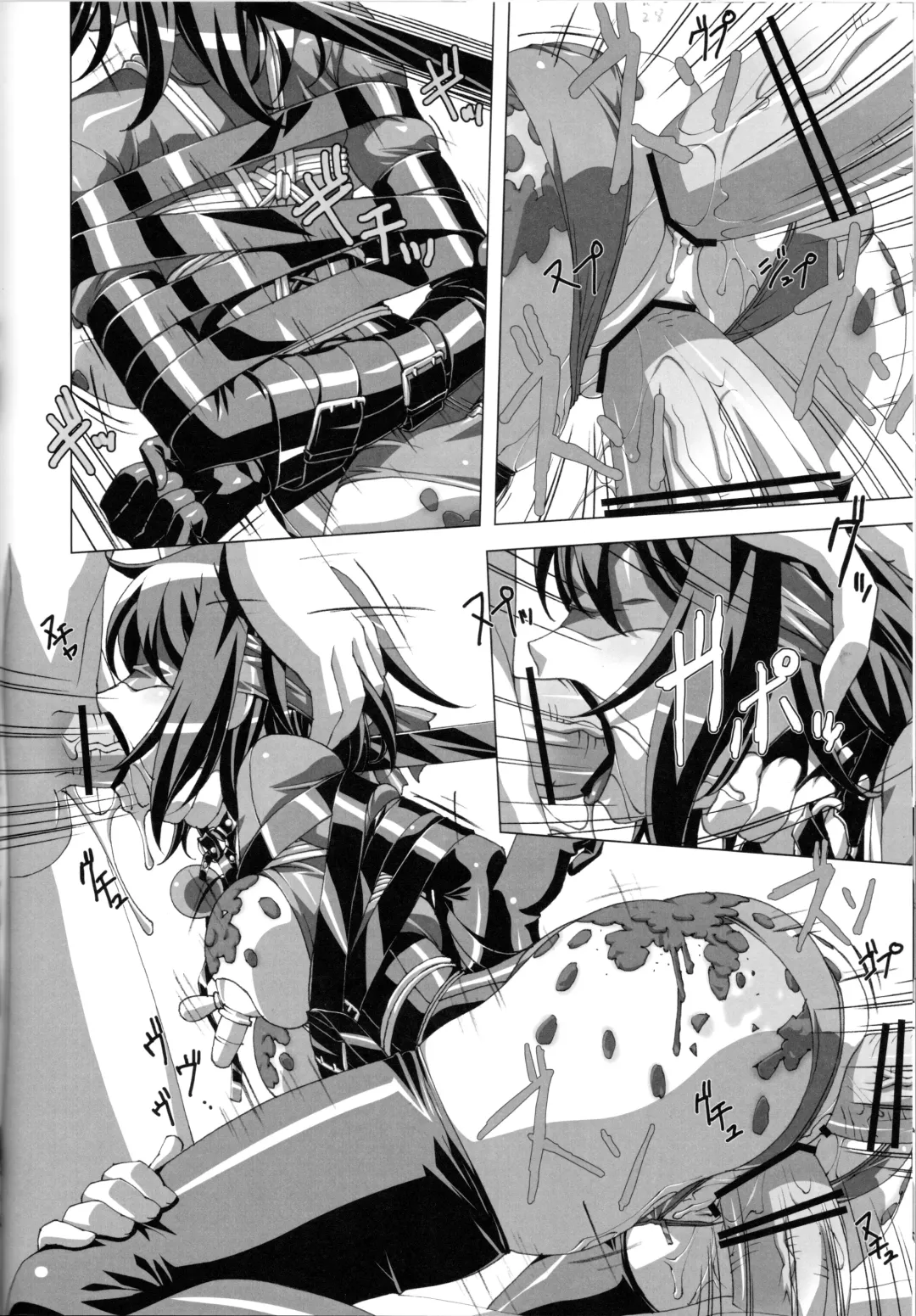[Sakura Romako] Do-M Nandesukedo Nanika? Soushuuhen Fhentai - Page 28