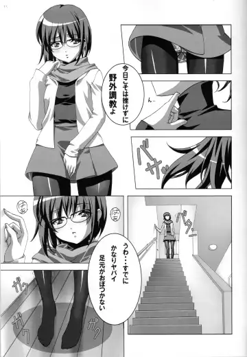 [Sakura Romako] Do-M Nandesukedo Nanika? Soushuuhen Fhentai - Page 15
