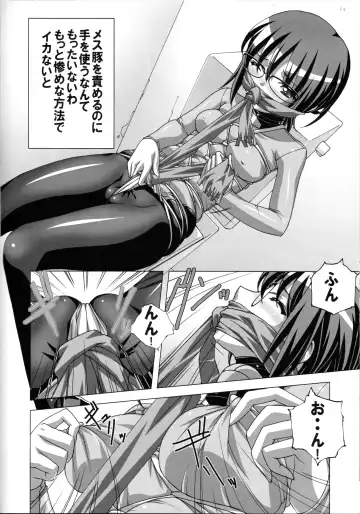 [Sakura Romako] Do-M Nandesukedo Nanika? Soushuuhen Fhentai - Page 34