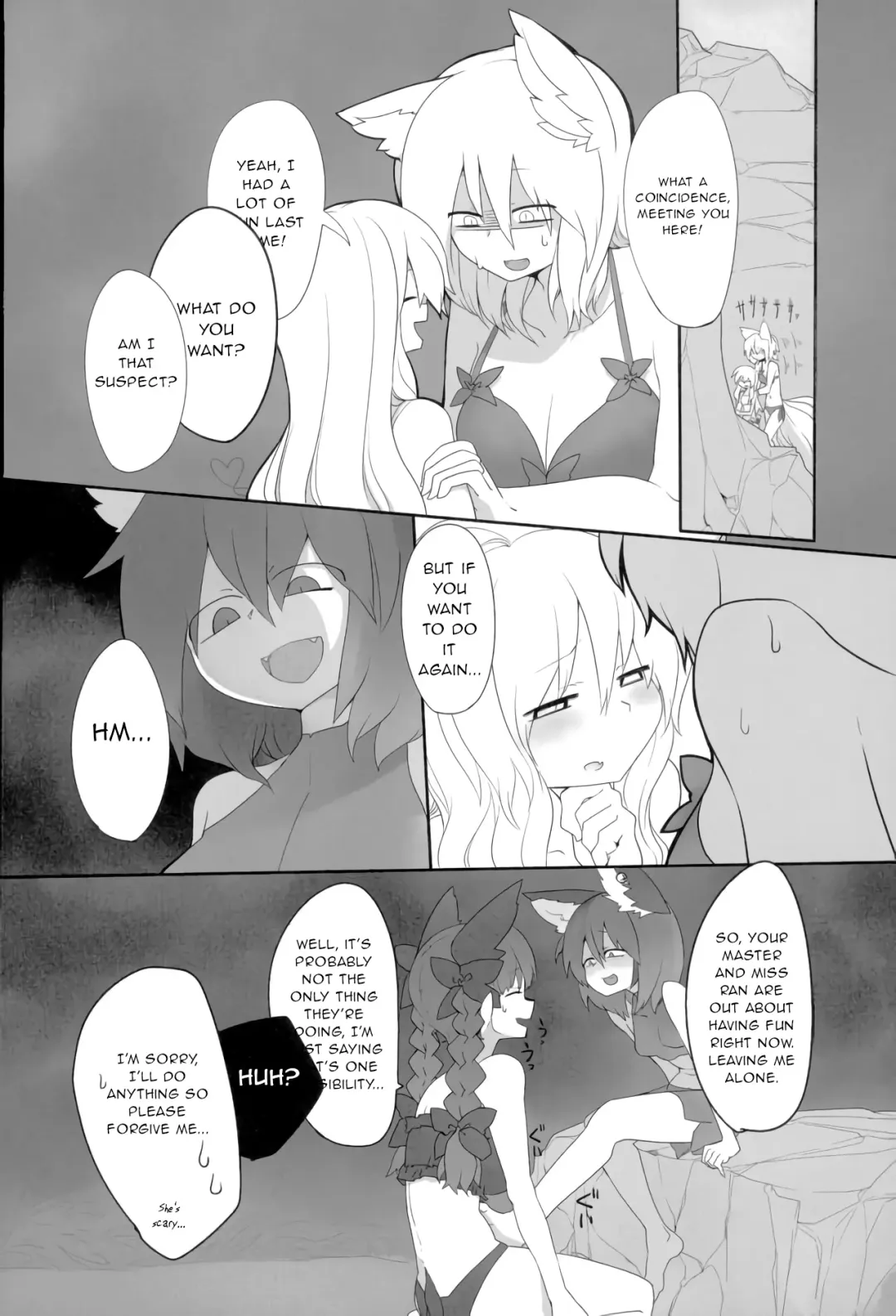[Shiromaki Mizuga] Rental Shikigami Pet Ni Fhentai - Page 3