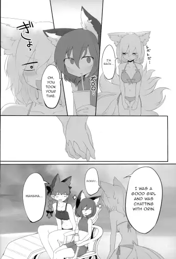 [Shiromaki Mizuga] Rental Shikigami Pet Ni Fhentai - Page 27