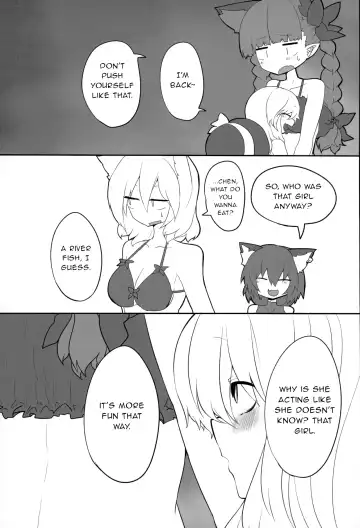[Shiromaki Mizuga] Rental Shikigami Pet Ni Fhentai - Page 28
