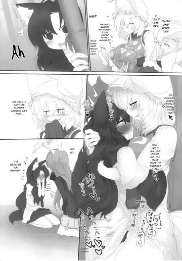 [Shiromaki Mizuga] Rental Shikigami Pet San Fhentai - Page 6