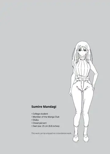 [Haiba Nemumi] Denki Anma no Mandagi-san no Ane Fhentai - Page 3