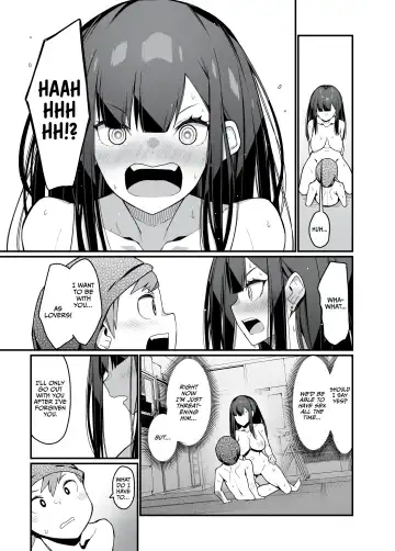 [Haiba Nemumi] Denki Anma no Mandagi-san no Ane Fhentai - Page 44
