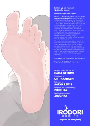 [Haiba Nemumi] Denki Anma no Mandagi-san no Ane Fhentai - Page 50